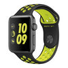 Apple Watch Series 2, 42mm ( (Nike, No Cellular) - Space Gray Aluminum Case, Black/Volt Nike Sport Band