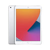 Apple iPad 10.2 8th Gen (2020, 10.2-inch) 128GB WiFi, Silver (Renewed)