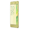 Sony Xperia XA F3115 16GB GSM Unlocked Phone, Lime Gold